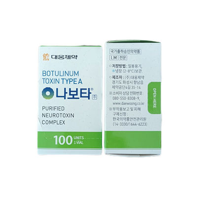 Face Thin Betis Injeksi Nabota 100 Unit  Untuk Menghilangkan Kerutan Dahi ISO