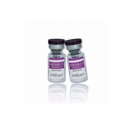 Hapus Lyase Nose Liporase Injection Filler Breast Dissolve Hyaluronic Acid Filler