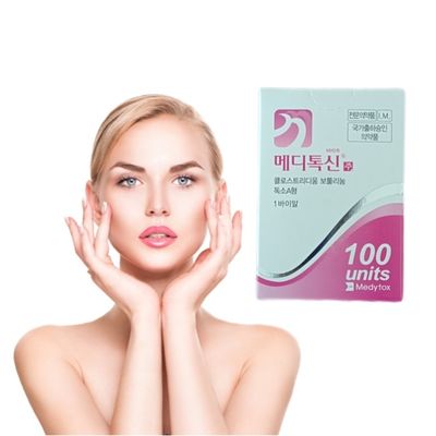 Suntikan Botulinum Toxin Medis Meningkatkan Keindahan