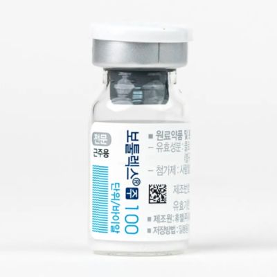 Menghilangkan Kerutan Botulax 100 unit Injeksi Botulinum Toxin Tipe A