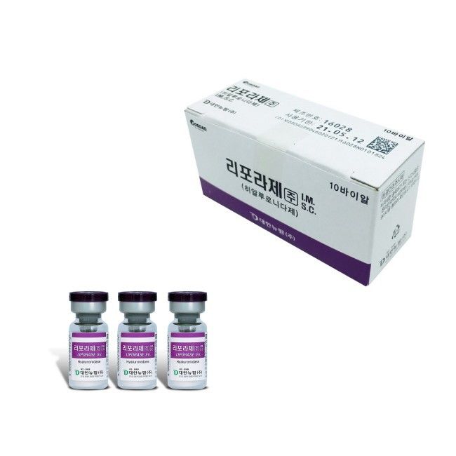 Korea Skin Care Injeksi Liporase Sodium Anti Lyase Pengisi Asam Hyaluronic Larut